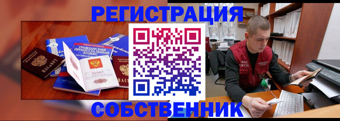 форма 3 в Киржаче